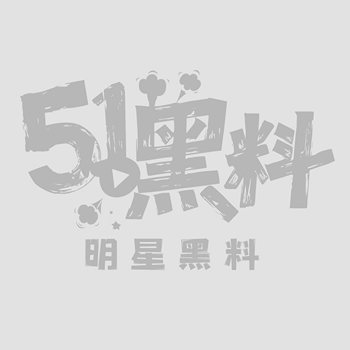 编组 137